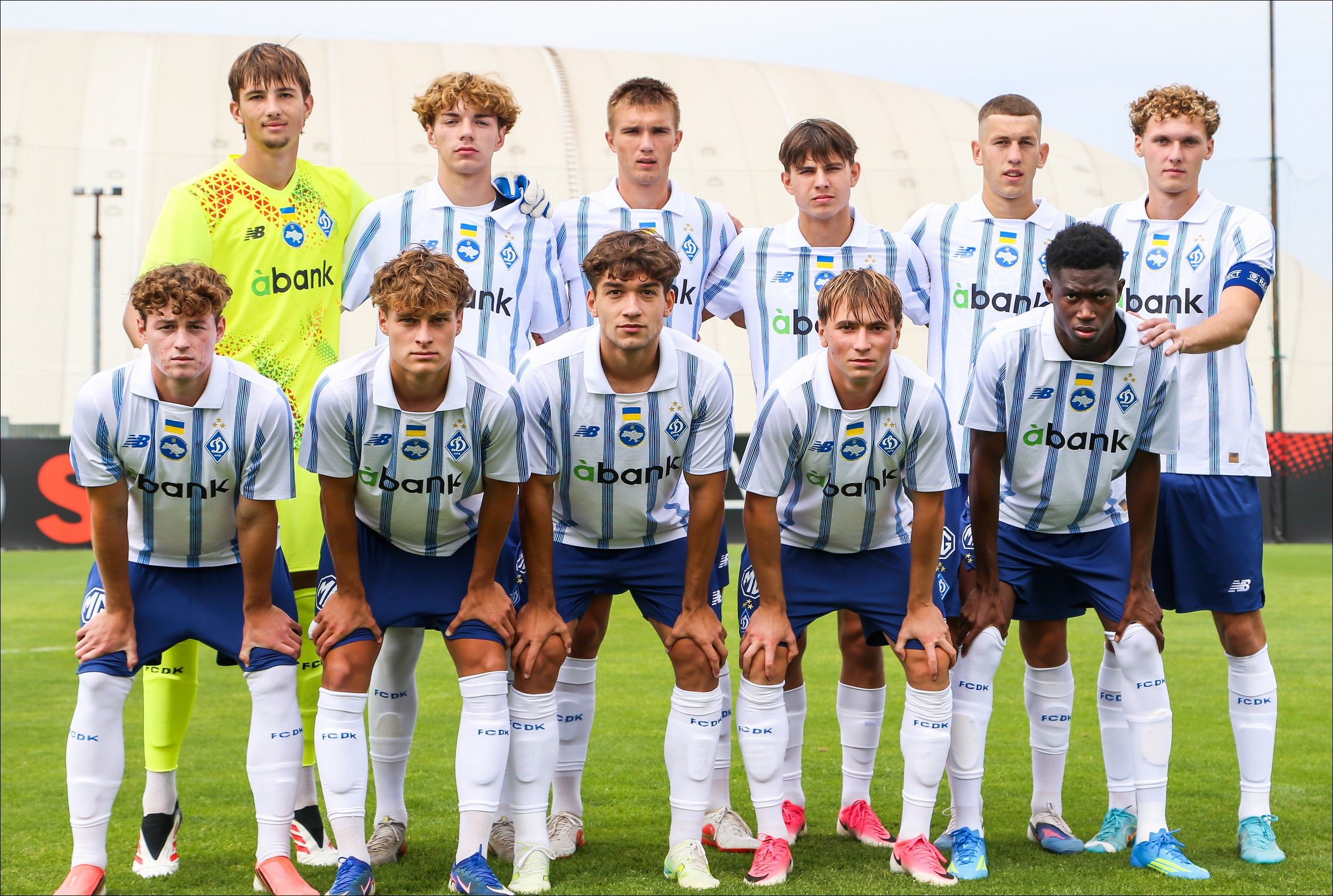 Національна ліга U19. «Динамо» - ЛНЗ: дата, час, місце зустрічі та арбітри