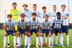 Національна ліга U19. «Динамо» - ЛНЗ: дата, час, місце зустрічі та арбітри
