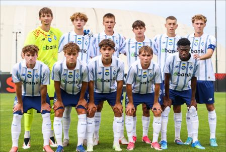 Національна ліга U19. «Динамо» - ЛНЗ: дата, час, місце зустрічі та арбітри