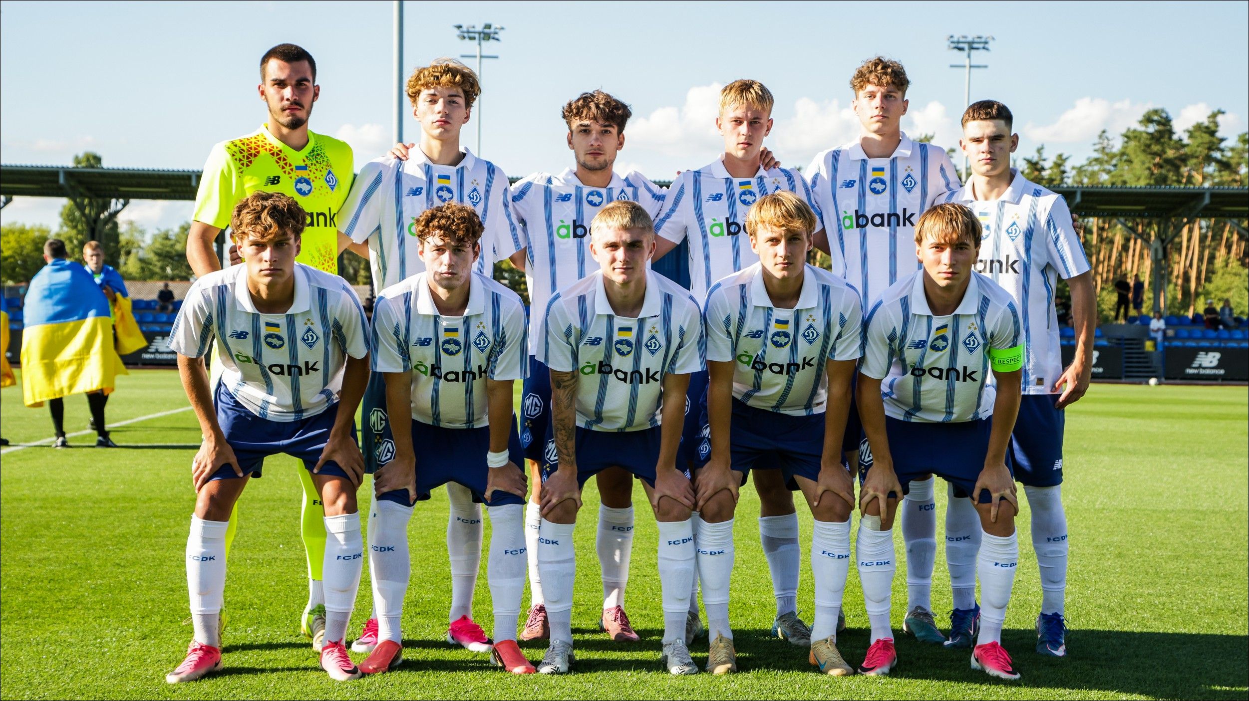 Національна ліга U19. «Полісся» – «Динамо»: дата, час, місце зустрічі, арбітри