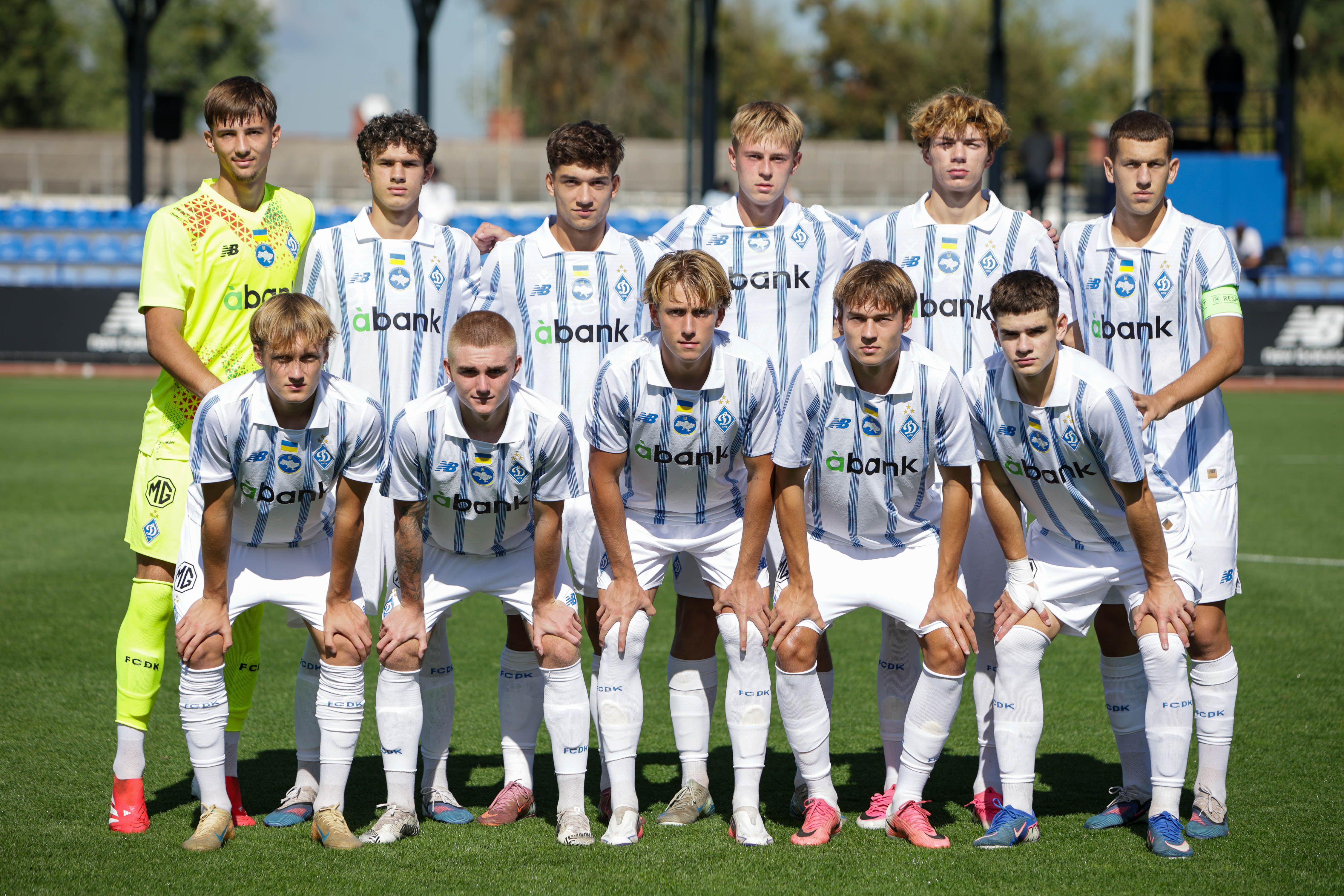 Національна Ліга U19. «Динамо» - ФК «Харків»: дата, час, місце зустрічі, арбітри