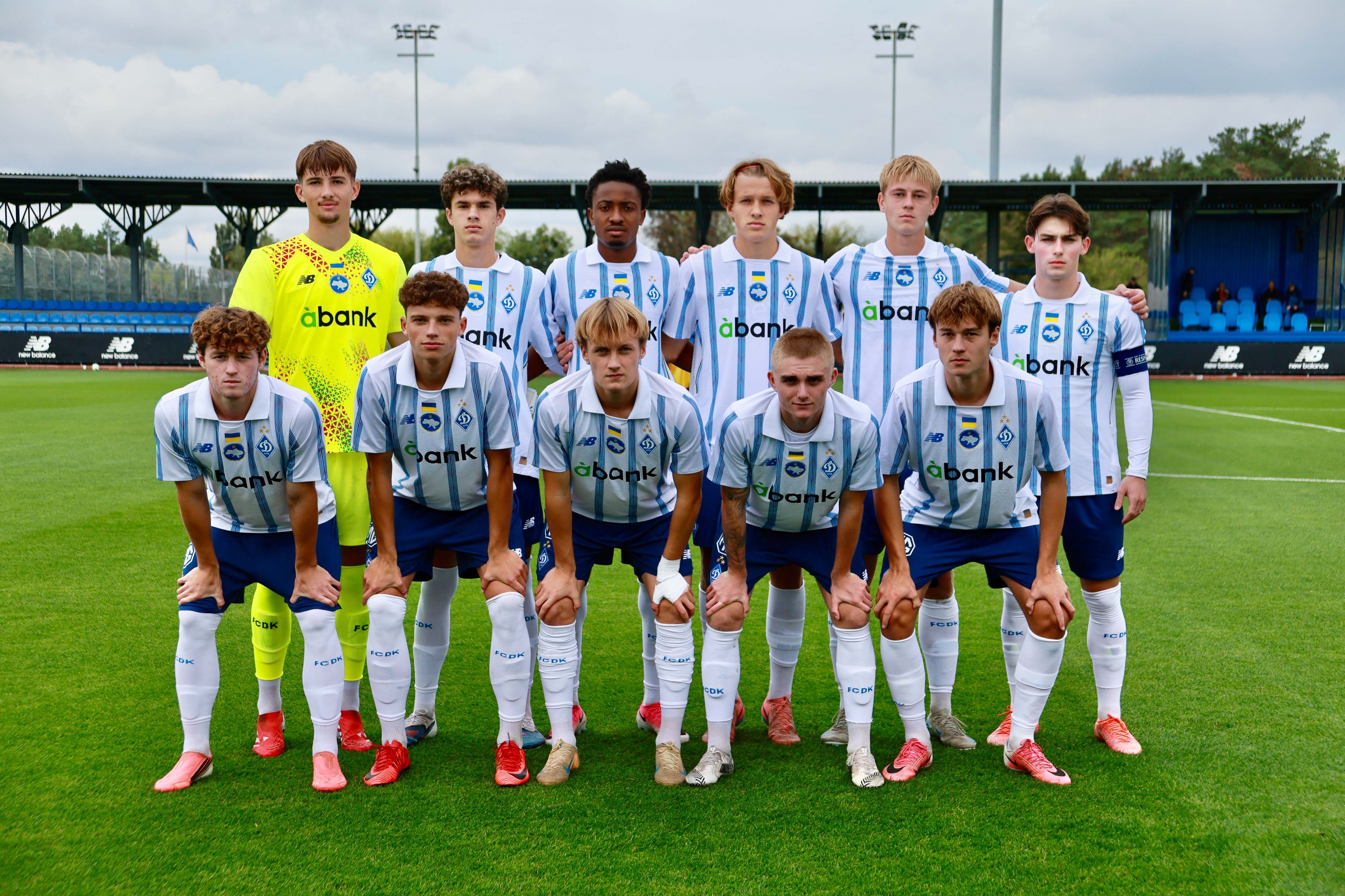 Національна ліга U19. «Колос» – «Динамо»: дата, час, місце зустрічі, арбітри