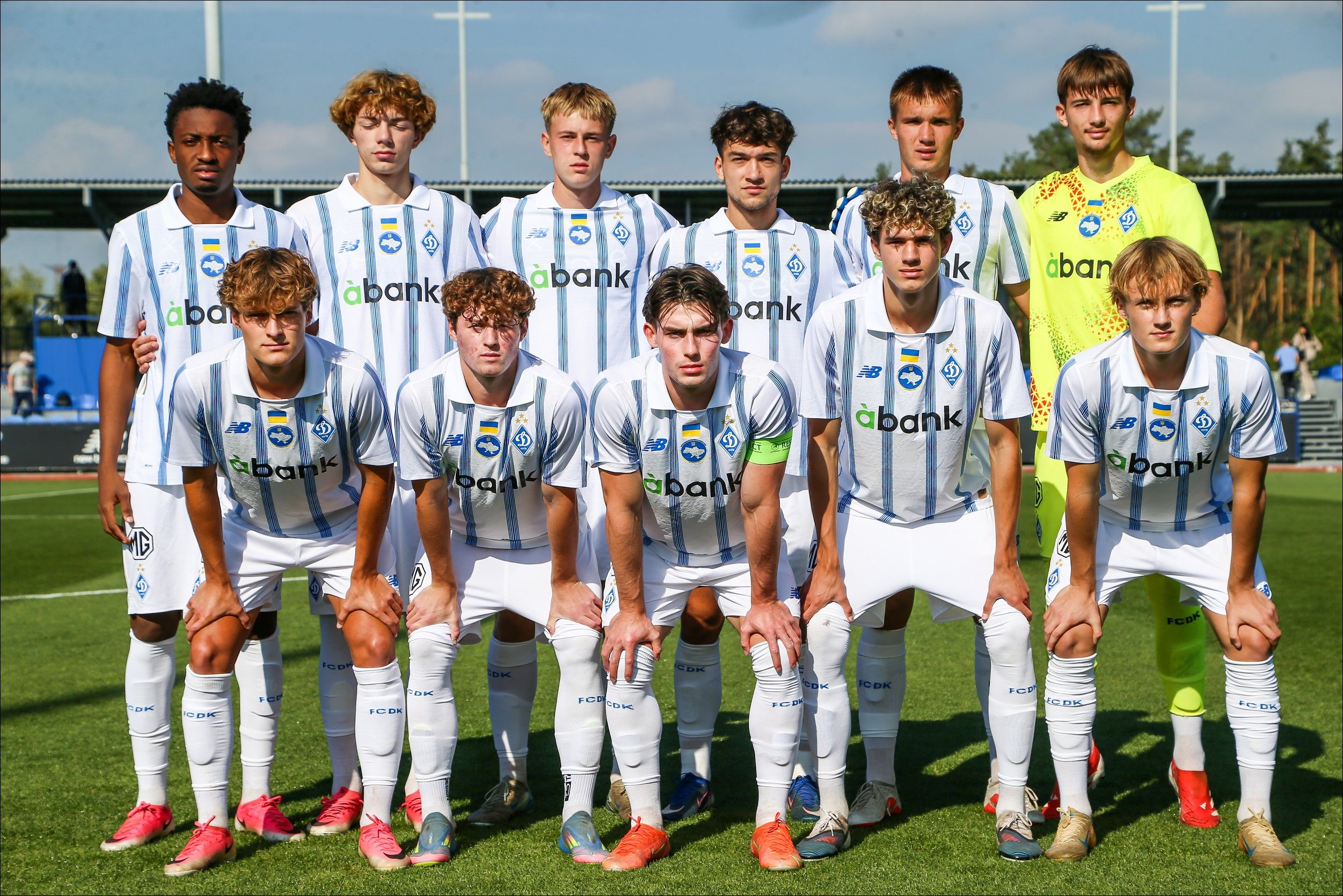 Національна Ліга U19. «Динамо» - «Карпати»: дата, час, місце зустрічі, арбітри