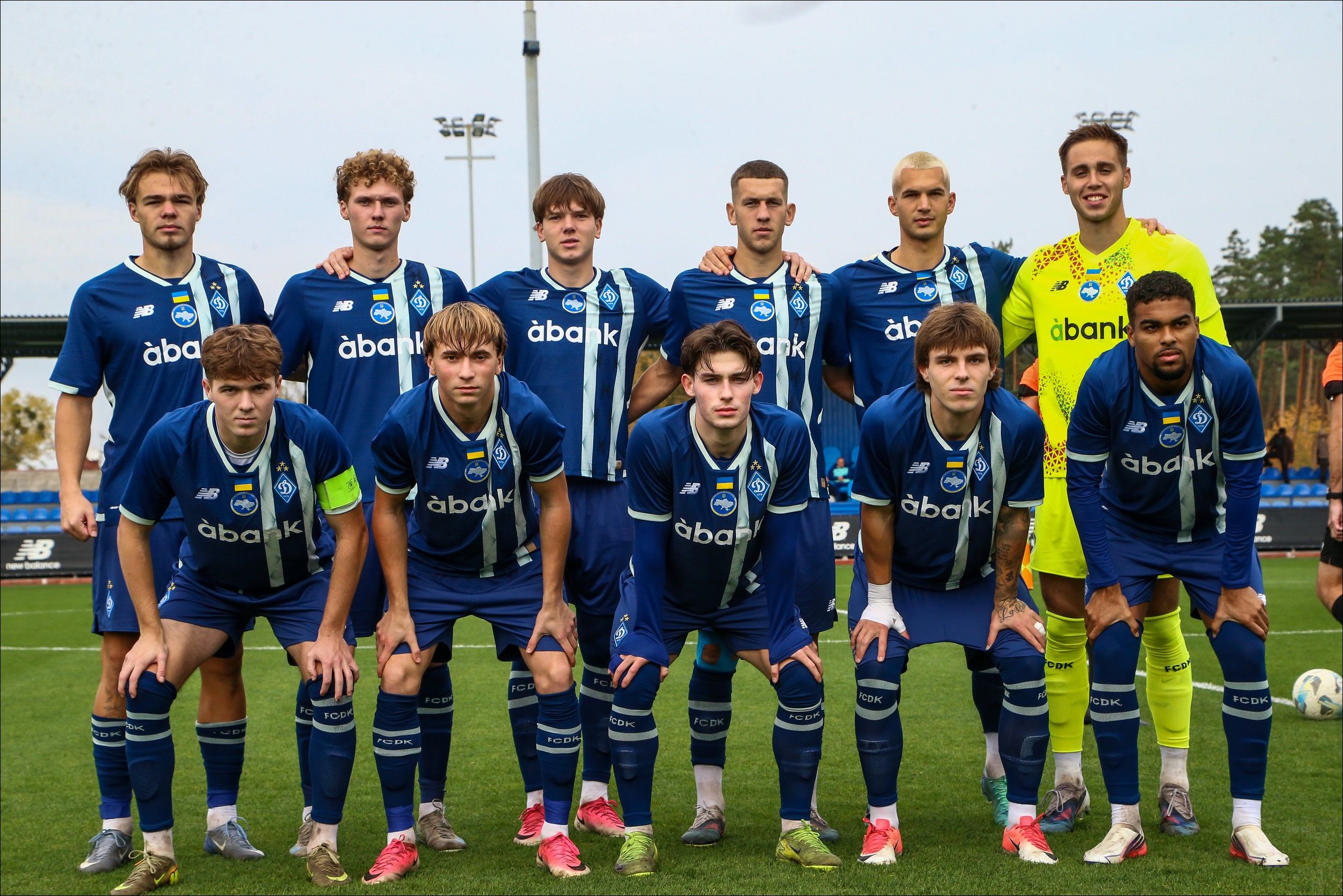 УПЛ-2. «Кривбас» U21 – «Динамо» U21: арбітри матчу