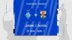 Dynamo vs Obolon on YouTube