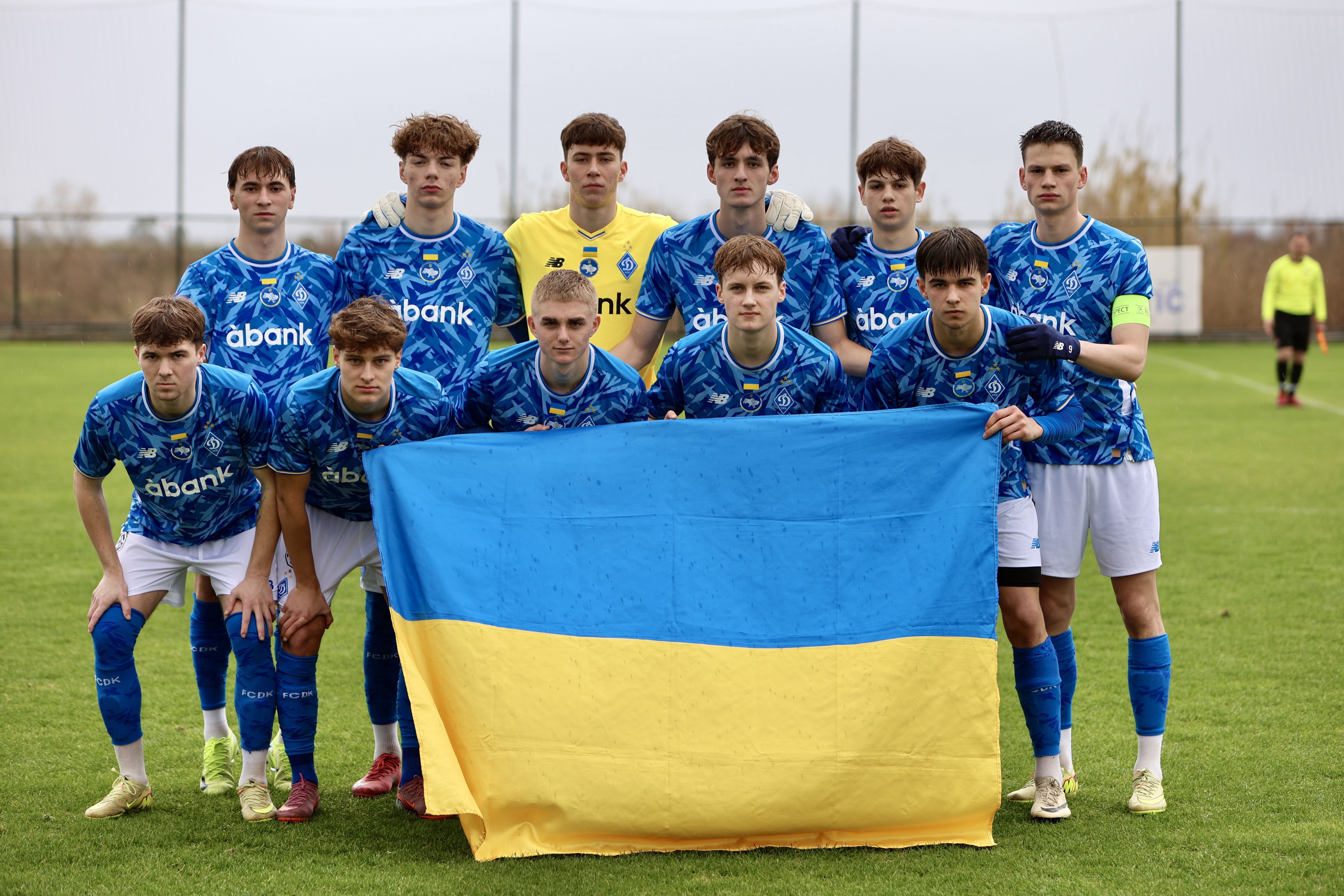 Національна Ліга U19. «Динамо» – «Епіцентр»: арбітри матчу