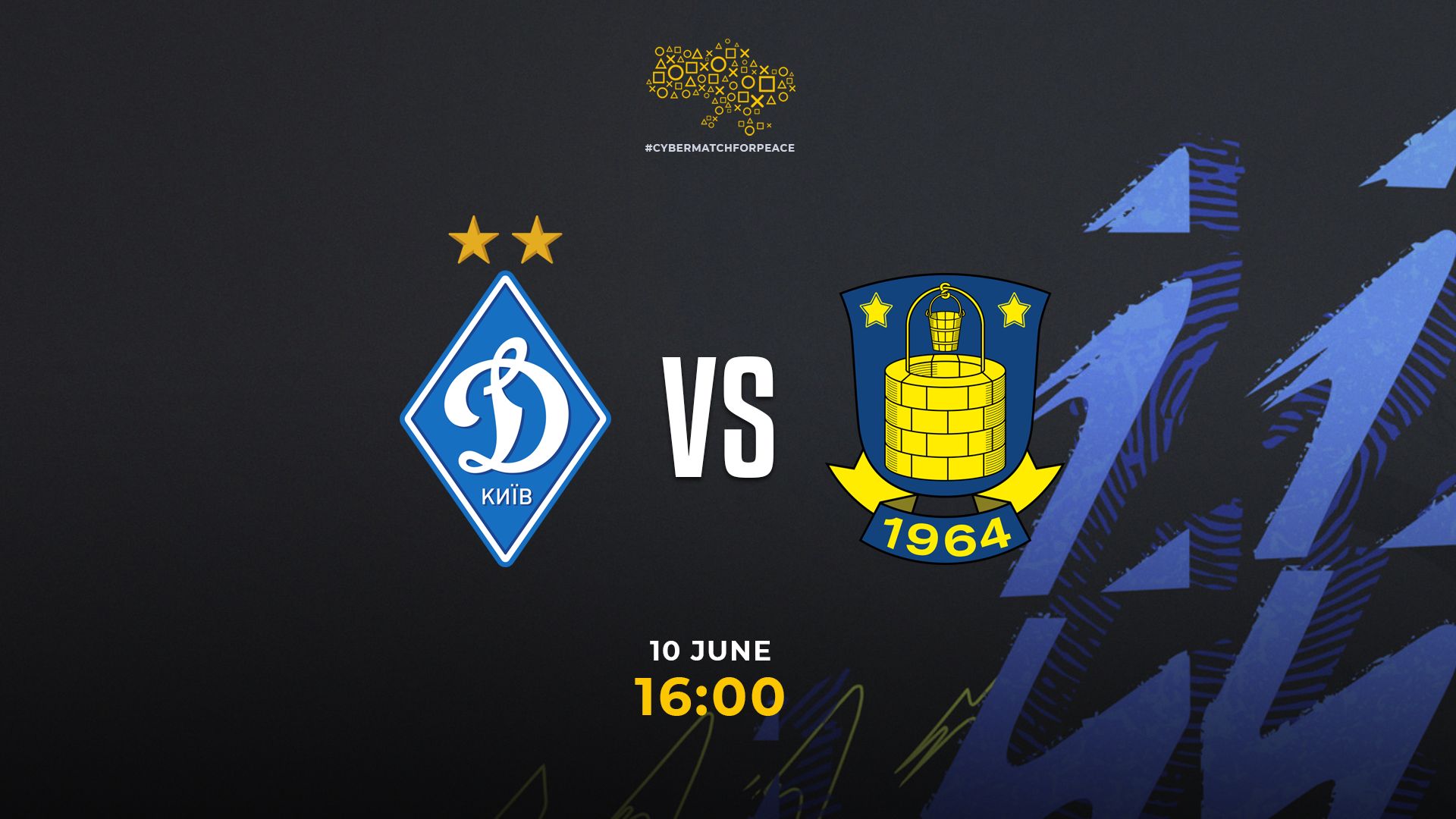 Cyber Match For Peace. DYNAMO KYIV (Blackstar98) – BRØNDBY (Lillelys). Трансляція в Youtube