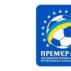 Чемпіонат України 2010/2011: столичне дербі у першому турі