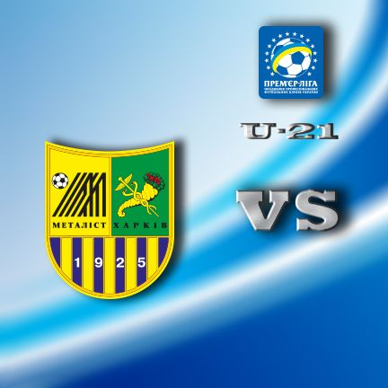 U-21. Matchday 26. Metalist – Dynamo. Preview