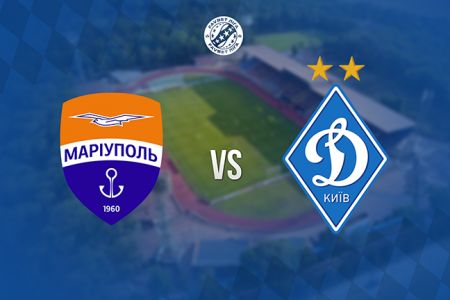 UPL. Mariupol – Dynamo. Preview