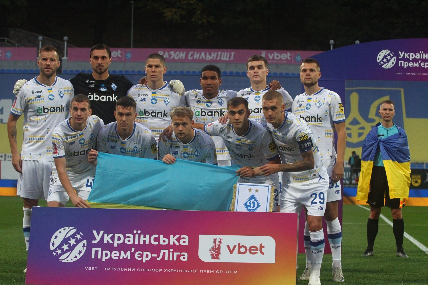 UPL. Dynamo – Kryvbas – 2:1: figures and facts