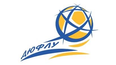 ДЮФЛ (U-15): ще одне "золото" для "Динамо"!