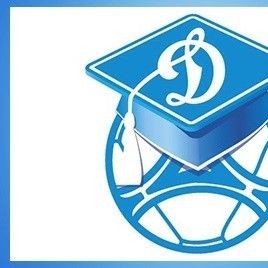 FC Dynamo Kyiv Students’ League finalists defined