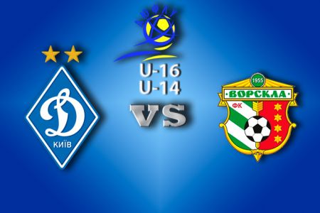 Youth League. Matchday 16. U-14, U-16. Dynamo – Vorskla – 6:1, 3:0