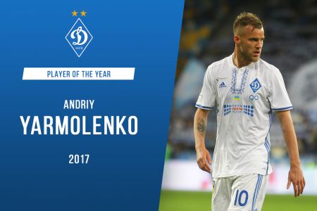 Dynamo fans pick best player in 2017