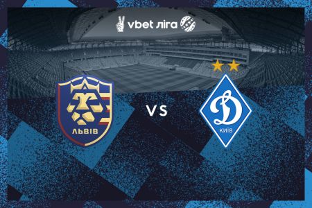 UPL. Matchday 11. Lviv – Dynamo. Preview