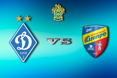 Ukrainian First League. Matchday 14. Dynamo-2 – Dnipro Cherkasy. Preview