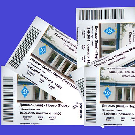Buy tickets for Dynamo vs Porto U-19 match