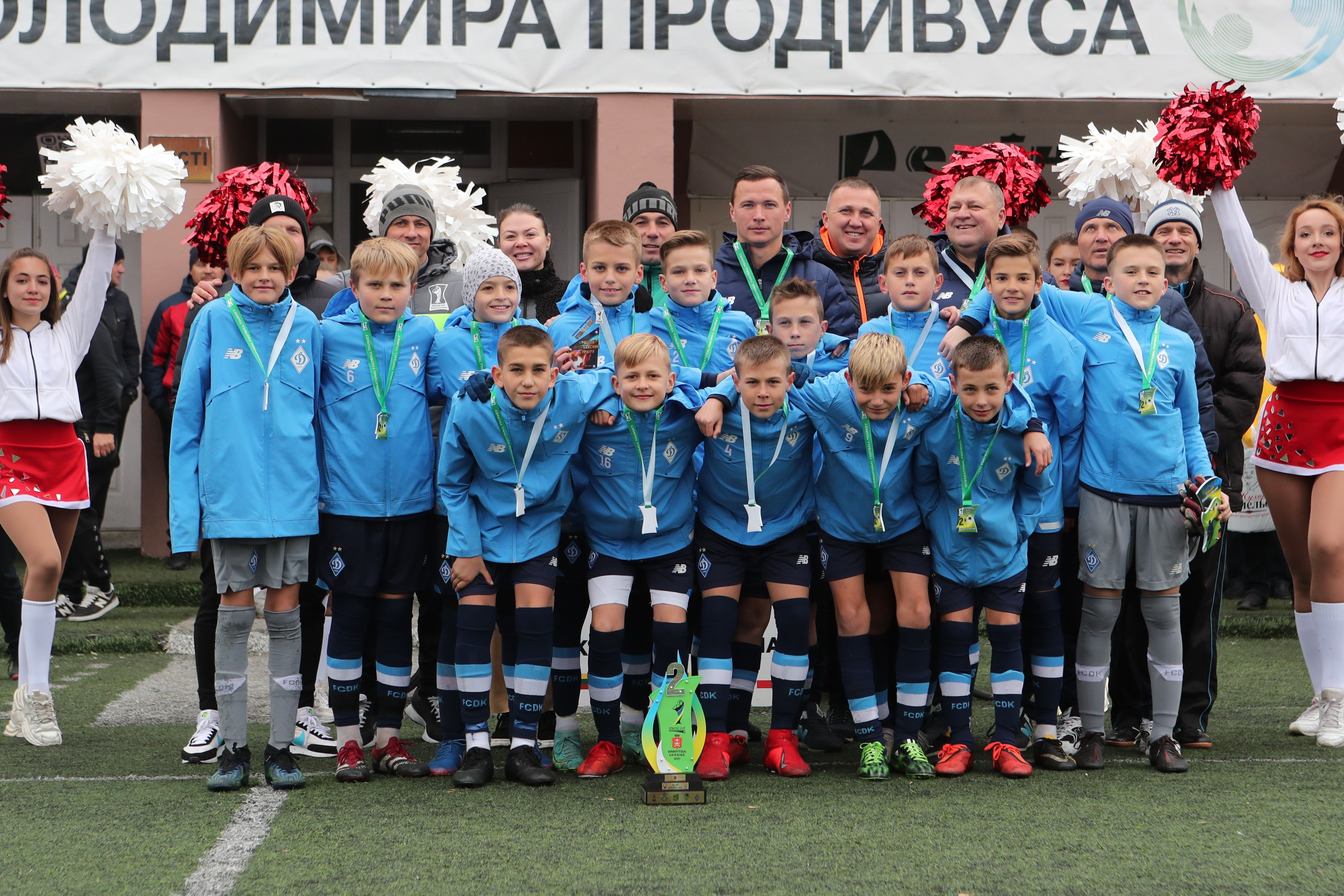 «Динамо» U12 стало серебряным призером Utmost Cup