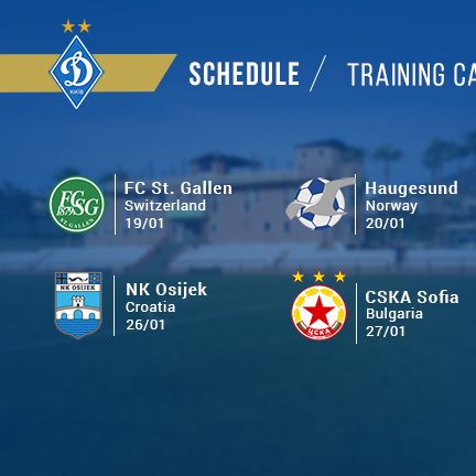 Dynamo opponents at the first training camp in Spain