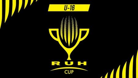 «Динамо» U16 візьме участь у турнірі Ruh Cup 2023