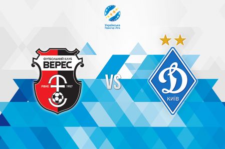 UPL. Matchday 21. Veres – Dynamo. Preview