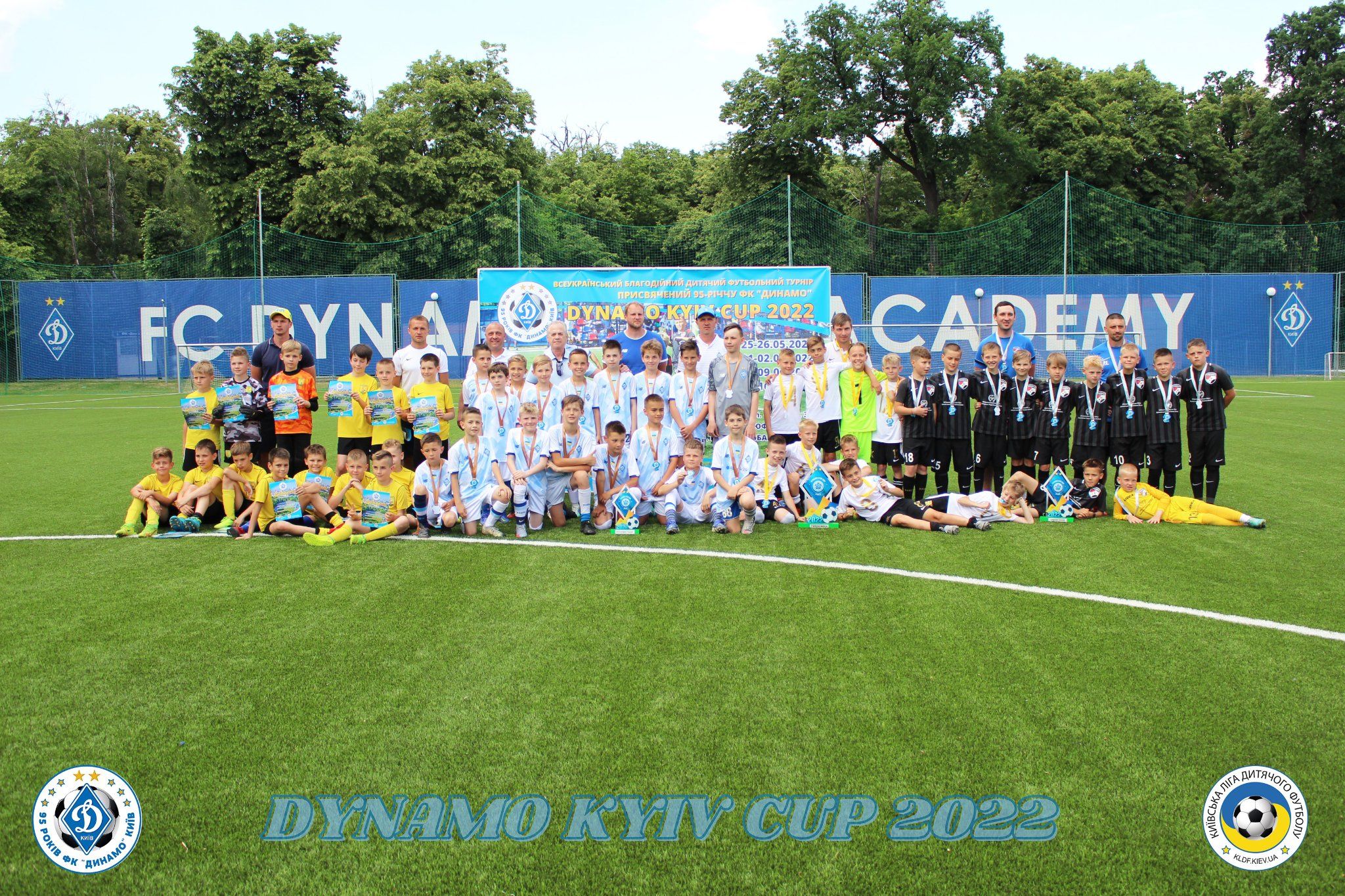Завершився турнір «Dynamo Kyiv Cup 2022»