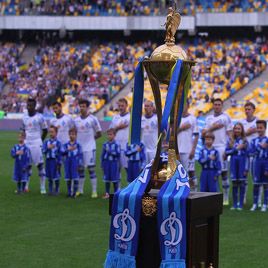 Ukrainian Cup trophy exhibited at Fan-club