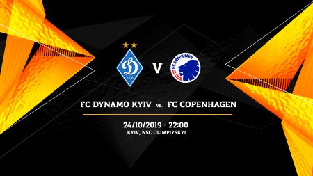 Підтримай «Динамо» в матчі з «Копенгагеном»!