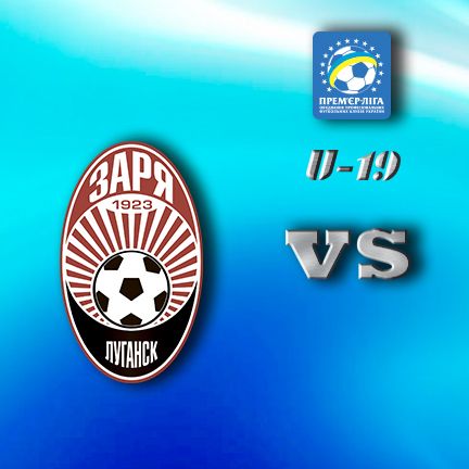 U-19. Matchday 9. Zoria – Dynamo. Preview