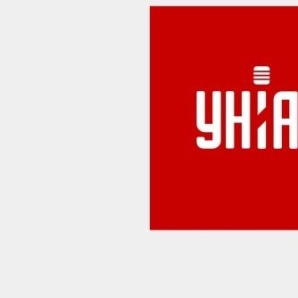 Гру «Дніпро-1» - «Динамо» покаже «УНІАН»