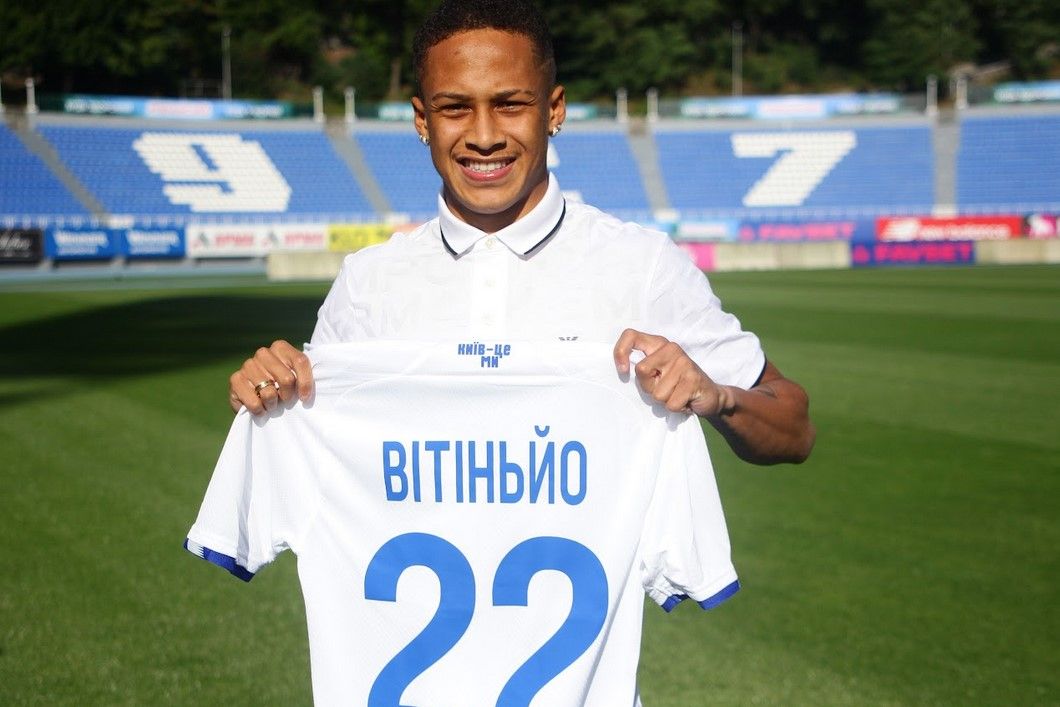 Вітіньйо – гравець «Динамо»!