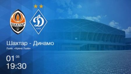 Tickets to Dynamo sectors available in Lviv