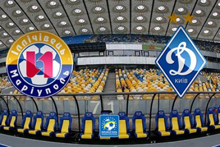 Illichivets vs Dynamo UPL matchday 4 fixture to take place at the NSC Olimpiyskyi