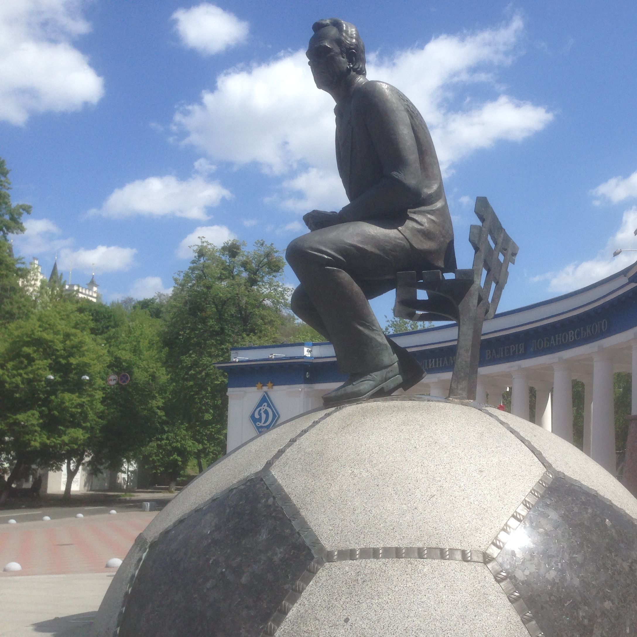 Valeriy LOBANOVSKYI memorial day