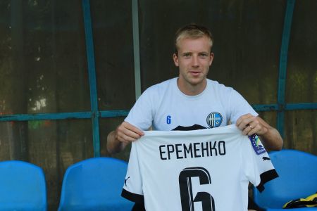 Dmytro YEREMENKO: “I feel that we’ll play worthy against Dynamo”