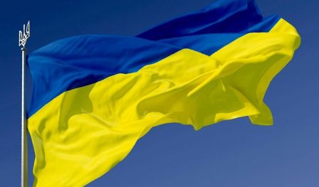 Два роки героїчної боротьби українського народу за свою свободу