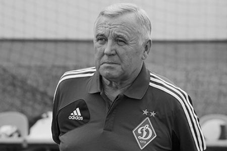 Valeriy YEVLANTIEV has passed away