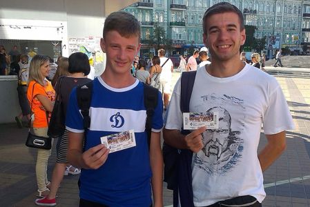 Переможці розіграшу отримали квитки та підтримали «Динамо» у грі з «Дніпром»!