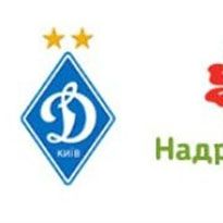 Nadra bank loyalty programme for Dynamo season tickets owners