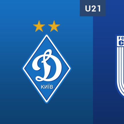 Змінено час початку матчу «Динамо» U21 - «Університатя» U21