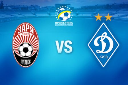 Ukrainian Premier League. Matchday 15. Zorya – Dynamo. Preview