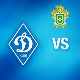 Ukrainian First League. Matchday 20. Dynamo-2 – Naftovyk-Ukrnafta. Preview