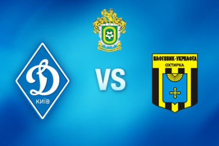 Ukrainian First League. Matchday 20. Dynamo-2 – Naftovyk-Ukrnafta. Preview