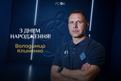 Володимиру Клименку - 48. Вітаємо!