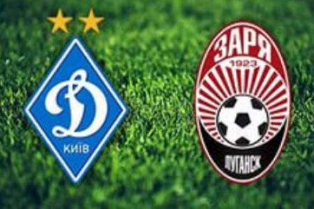 Date and time for Dynamo Ukrainian Cup quarterfinal second leg against Zoria