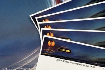 Buy tickets for Dynamo match against Guingamp online! (+ VIDEO)