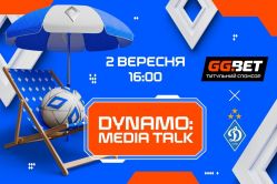 До уваги представників ЗМІ