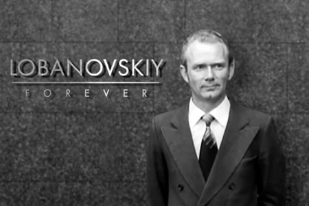 29 листопада – прем’єра фільму «Лобановський назавжди», а з 1 грудня широкий показ по всій країні!
