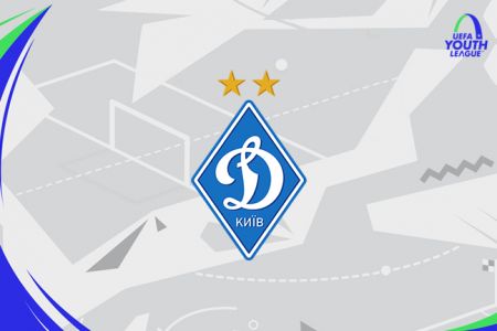 Заявка «Динамо» U19 на Юнацьку Лігу УЄФА